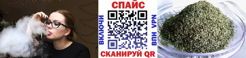 БУТИРАТ BDO  Первомайск 