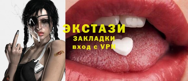 a pvp Нефтегорск