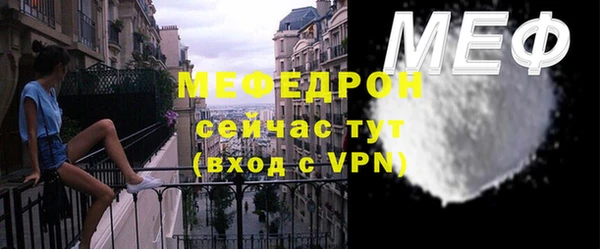 каннабис Нея