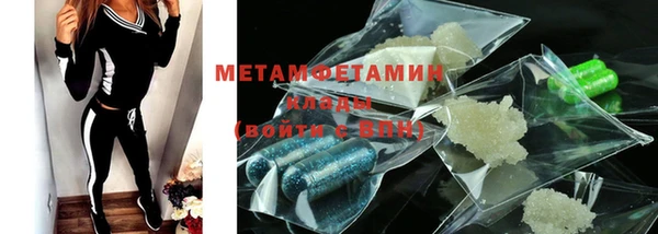 a pvp Нефтегорск
