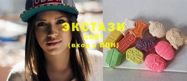 мяу мяу мука Наволоки