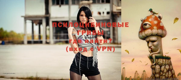 меф VHQ Нефтекумск