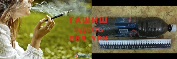 a pvp Нефтегорск