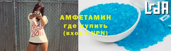 a pvp Нефтегорск