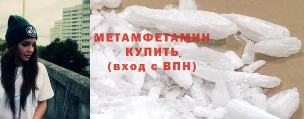 каннабис Нея
