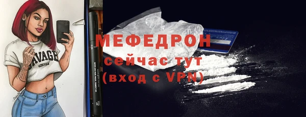 a pvp Нефтегорск