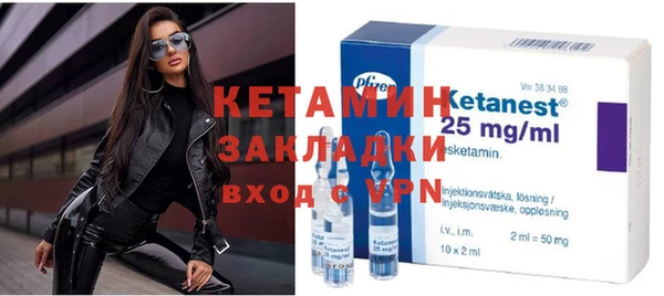 каннабис Нея