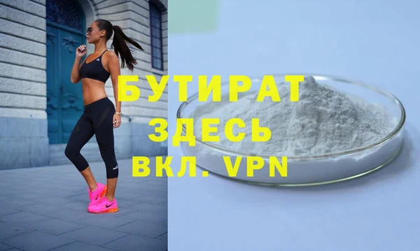 каннабис Нея