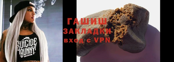 каннабис Нея