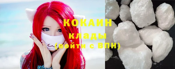 a pvp Нефтегорск