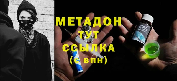 каннабис Нея
