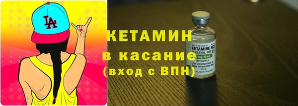 a pvp Нефтегорск