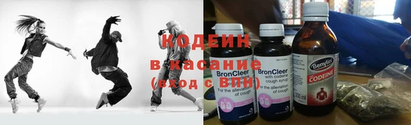 каннабис Нея