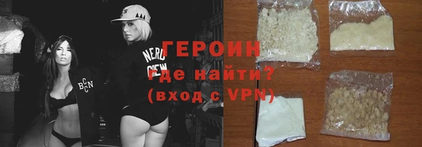 каннабис Нея