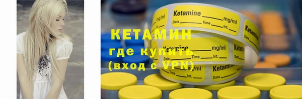 a pvp Нефтегорск