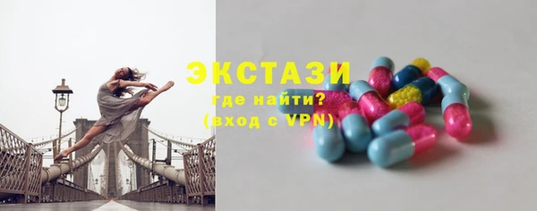каннабис Нея