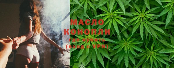 меф VHQ Нефтекумск