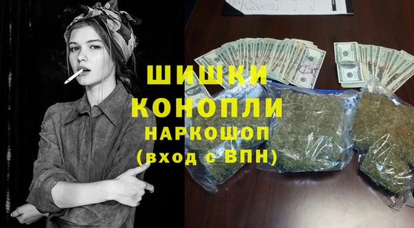 a pvp Нефтегорск