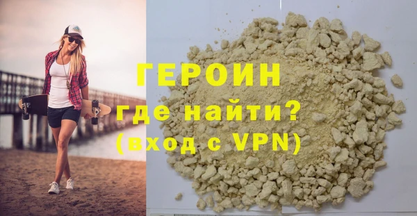 a pvp Нефтегорск