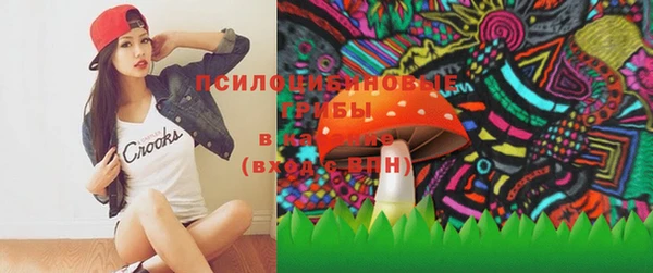 каннабис Нея