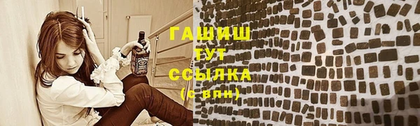 a pvp Нефтегорск