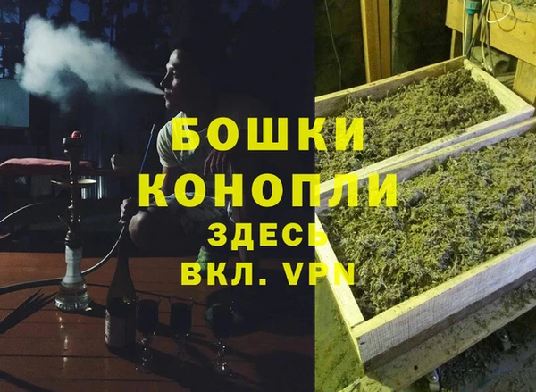 меф VHQ Нефтекумск