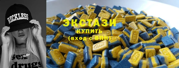 каннабис Нея