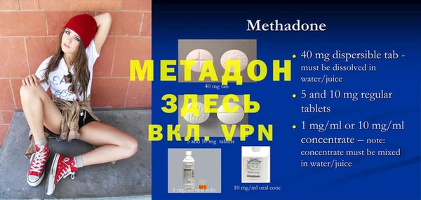 a pvp Нефтегорск