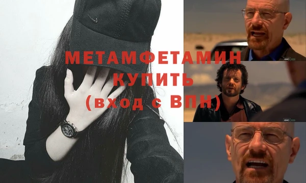 каннабис Нея